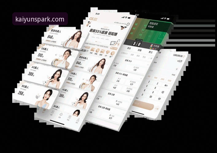 开云体育平台（kaiyun开云）下载、安装与使用全指南